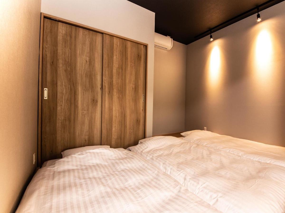 Apartment Rakuten Kinugawa Dog Friendly *