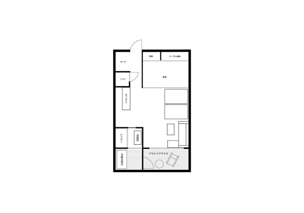 Apartment Rakuten Kinugawa Dog Friendly